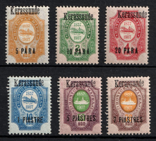 1909 Kerasunda, Offices in Levant, Russia (Russika 66 V - 71 V, CV $40)