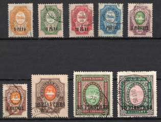 1909 Offices in Levant, Russia (Russika 66 - 74, Full Set, Used, CV $85)