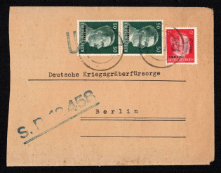 Uman Provisional Line Postmark, Part of Regular Cover, German Occupation of Ukraine