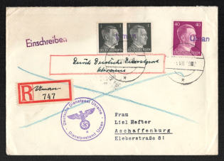1942 (10 Jul) Uman Provisional Line Postmark and Rare Manuscript Registered Label, Registered Cover, German Occupation of Ukraine