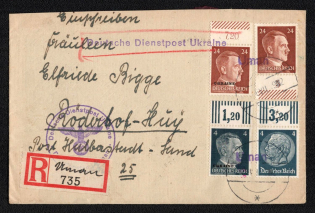 1942 (6 Jul) Uman Provisional Line Postmark and Rare Manuscript Registered Label, Registered Cover, German Occupation of Ukraine