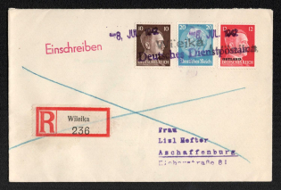 1942 (8 Jul) Wileikа Provisional Line Postmark, Official Mail (Dienstpost) Registered Cover, German Occupation of Ukraine