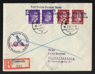 1942 (30 Jul) Wischnowitz Provisional Line Postmark, Official Mail (Dienstpost) Registered Cover, German Occupation of Ukraine