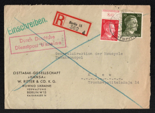 1943 (8 Jun) Berlin Postmark, Official Mail (Dienstpost) Registered Cover, German Occupation of Ukraine