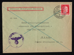 1941 (27 Nov) Brest-Litovsk Postmark, Official Mail (Dienstpost) Regular Cover, German Occupation of Ukraine