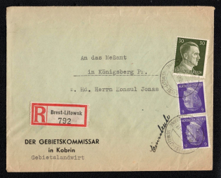 1941 (8 Dec) Brest-Litovsk Postmark, Official Mail (Dienstpost) Registered Cover, German Occupation of Ukraine
