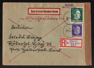 1942 (21 Jun) Drohychyn Postmark, Official Mail (Dienstpost) Registered Cover, German Occupation of Ukraine