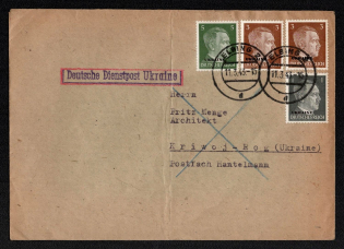 1943 (11 Mar) Elblag Postmark, Official Mail (Dienstpost) Regular Cover, German Occupation of Ukraine