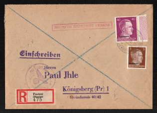 1943 (3 Aug) Fastiv Postmark, Official Mail (Dienstpost) Registered Cover, German Occupation of Ukraine