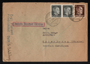 1943 (2 Apr) Friedrichshof Postmark, Official Mail (Dienstpost) Regular Cover, German Occupation of Ukraine