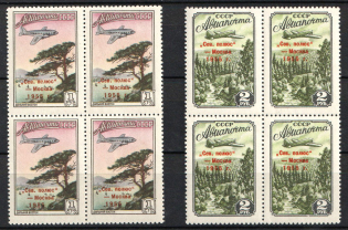 1955 Airmail Definitive Set, Soviet Union, USSR, Russia, Blocks of Four (Zv. 1764 - 1765, Type II, CV $90, MNH)