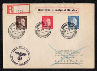 1943 (5 Jul) Hola Prystan Postmark, Official Mail (Dienstpost) Registered Cover, German Occupation of Ukraine