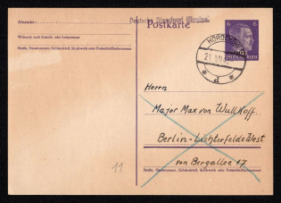 1942 (21 Jul) Horokhiv Postmark, Official Mail (Dienstpost) Regular Postal Stationery Postcard, German Occupation of Ukraine