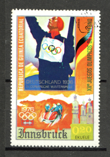 1976 Innsbruck Olympic Winter Games (Cancelled)