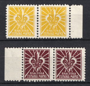 1950 Munich, London, Plast National Scout Organization, Ukraine, Pairs (Wilhelm 10, 12, Margins, CV $80)