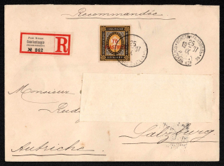 1907 (25 Sep) Offices in Levant, Russian Empire Registered Cover from Constantinople to Salzburg franked with 70pi