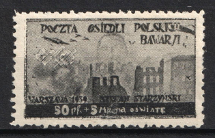 1946 50+5pf Bavaria, Poland, DP Camp, Displaced Persons Camp (Wilhelm 3 A var, Thunderstorm under Plane, CV $50+, MNH)