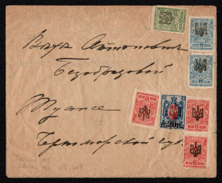 1918 Ukraine tridents, Russian Civil War cover to Tuapse franked with Odessa type 1 and 2