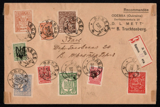 1918 (29 Nov) Ukraine tridents, Russian Civil War Registered cover from Odessa sent locally franked Odessa type 2, 4, 7, 9 and Ukrainian shahs