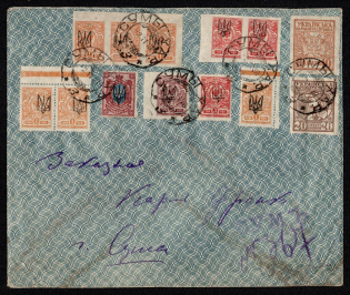 1918 (2 Nov) Ukraine tridents, Russian Civil War Registered cover from Sumy via Belgorod to Sumy franked with Kharkov type 1 and Ukrainian shahs