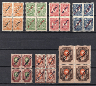 1910 Offices in Levant, Russia, Blocks of Four (Russika 77 - 83, CV $160)