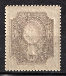 1910 10pi Offices in Levant, Russia (Russika 83, Zv. 95 oa, OFFSET of Frame, CV $50, MNH)