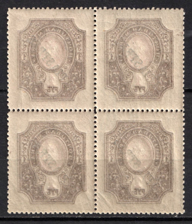 1910 10pi Offices in Levant, Russia, Block of Four (Russika 83, Zv. 95 oa, OFFSET of Frame, CV $200, MNH)