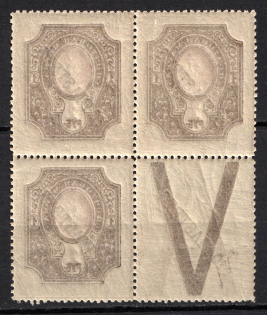 1910 10pi Offices in Levant, Russia, Block of Four (Russika 83, Zv. 95 oa, OFFSET of Frame, Coupon, CV $150, MNH)