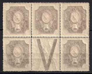 1910 10pi Offices in Levant, Russia, Block (Russika 83, Zv. 95 oa, OFFSET of Frame, Coupon, CV $250, MNH)