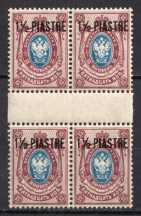 1912 1.5pi Offices in Levant, Russia, Gutter Block (Russika 85, MNH)