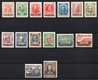 1913 Romanovs, Offices in Levant, Russia (Russika 89 - 103, Full Set, CV $335)