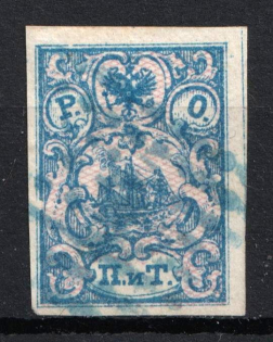 1866 2pi ROPiT Offices in Levant, Russia (Russika 7 I, 2nd Issue, 1st edition, Signed, Used, CV $100)