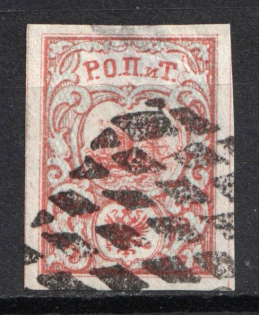 1867 10pa ROPiT Offices in Levant, Russia (Russika 10, 3rd Issue, Used, CV $165)