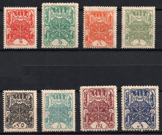 1926 Tannu Tuva, Russia (Zv. 1 - 4, 7 - 10, CV $110, MNH)