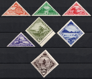 1935 Tannu Tuva, Russia (Zv. 64-70, Full Set, CV $50, MNH)