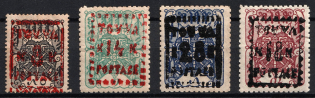 1927 Tannu Tuva, Russia (Zv. 11 - 14, Full Set, CV $120)