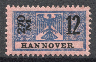 Hanover Disability Insurance 270 М (MNH)