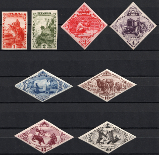 1933 Tannu Tuva, Russia (Zv. 39 - 46, Imperforate, Full Set, CV $30)