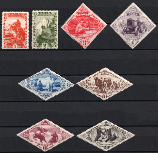 1933 Tannu Tuva, Russia (Zv. 47 - 54, Perforation 12.25, Full Set, CV $30)