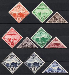 1935 Tannu Tuva, Russia (Zv. 55-63, Type ll, Full Set, CV $55)
