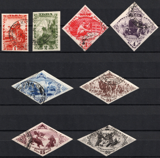 1933 Tannu Tuva, Russia (Zv. 39 - 46, Full Set, Used)
