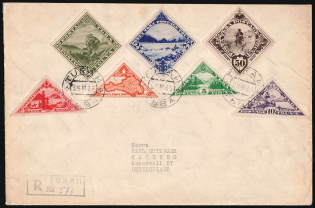 1935 (25 Mar) Tannu Tuva, Russia, Registered cover from Tuva to Hamburg (Germany), franked with 1935 complete set