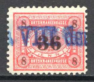 Germany Medical Certificate Revenue 36 Pf (Cancelled)