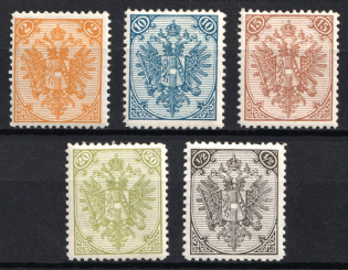 1879 Bosnia and Herzegovina (Mi. 2ll, 5ll-6ll, 8ll - 9ll, CV $65)