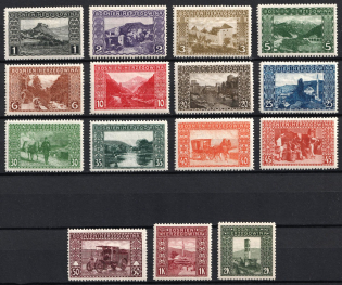 1906 Bosnia and Herzegovina (Mi. 29 - 44, Full Set, CV $50)