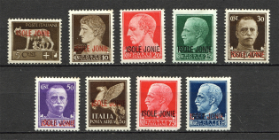 1941 Italy Ionian Islands Occupation