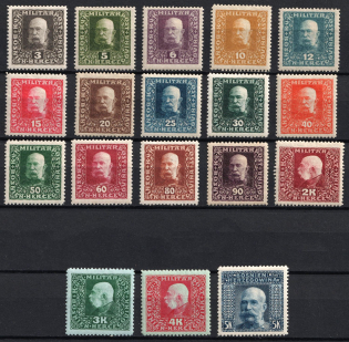1916 Bosnia and Herzegovina (Mi. 99A - 102Ab, 103A - 115A, CV $45)