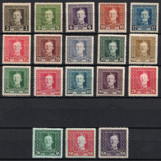 1917 Bosnia and Herzegovina (Mi. 124A - 134A, 135B, 136A - 141A, Full Set, CV $105)