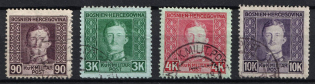 1917 Bosnia and Herzegovina (Mi. 137A, 139A - 141A, CV $90, Used)