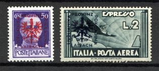 1944 Italy Ljubljana Occupation (MNH/MH)